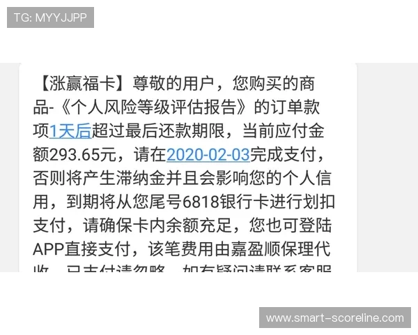 波胆赢太多会被封号吗防封避坑规则技巧 波胆赢太多会被封号吗防封避坑规则技巧