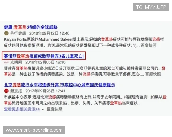 波胆44一般多少倍 避坑防骗全解析