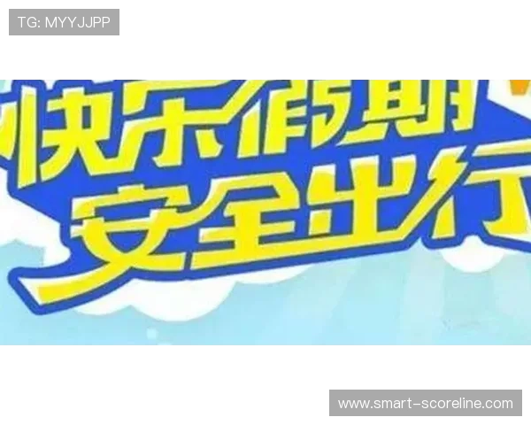 开云波胆玩法入口避坑指南数字高频玩法防骗提现 开云波胆玩法入口避坑指南数字高频玩法防骗提现