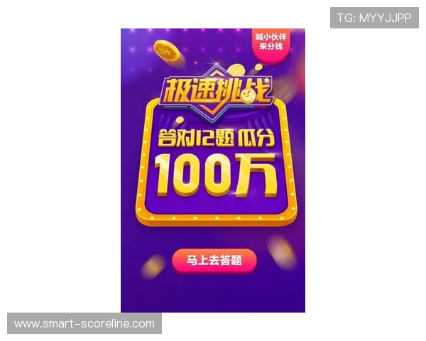 开云波胆赢钱怎么提现避坑指南极速到账防骗